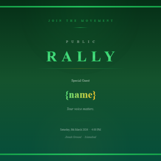 Green Rally